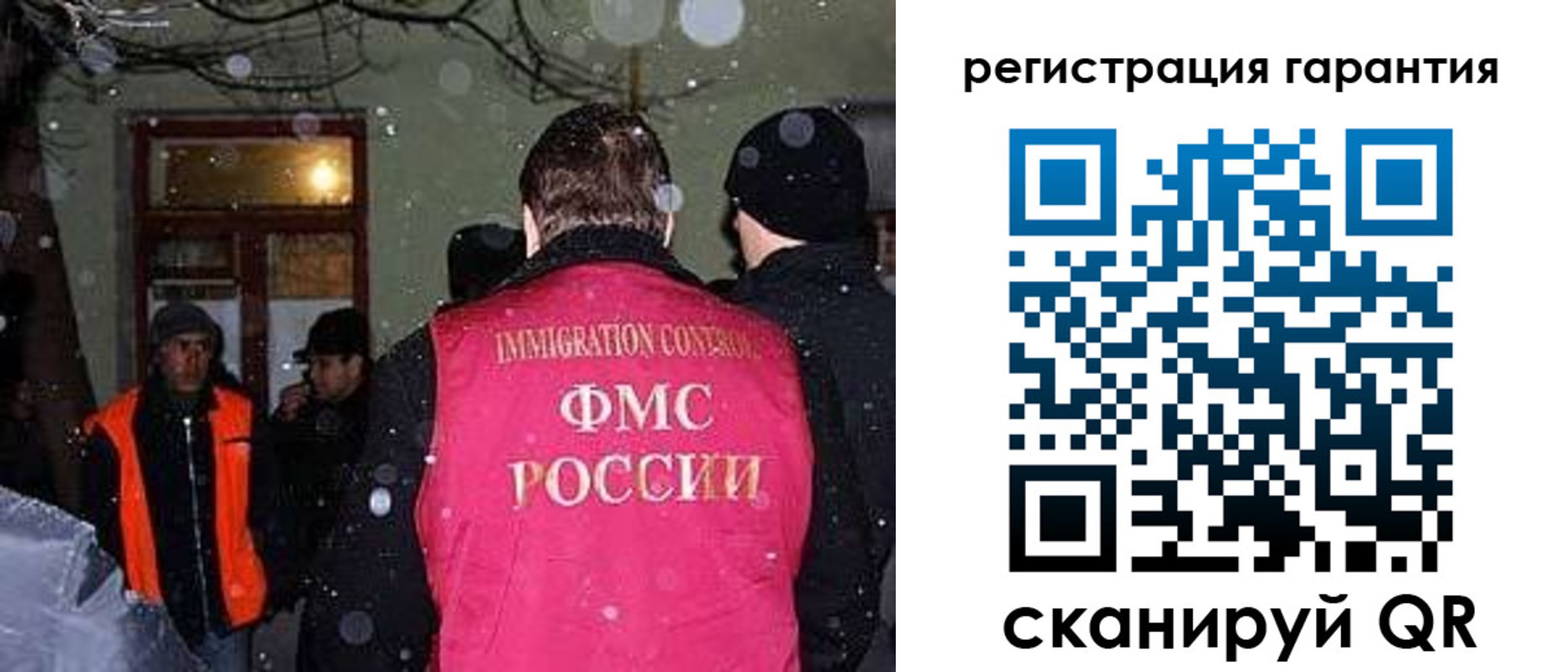 форма 3 в Енисейске